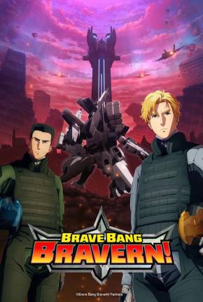Yuuki Bakuhatsu Bang Bravern / Brave Bang Bravern - Legendado Desenhos Torrent Download Vaca Torrent