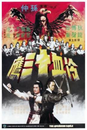 A Vingança do Águia / Leng xue shi san ying Filmes Torrent Download Vaca Torrent