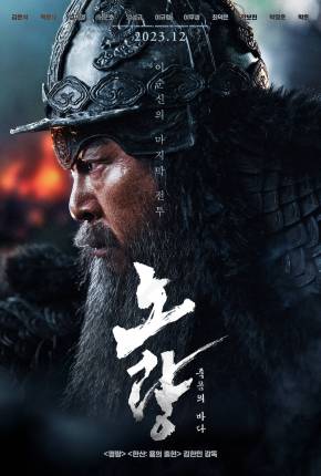 Filme Noryang - Deadly Sea - Legendado e Dublado Não Oficial 2024 Torrent
