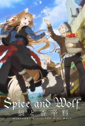 Torrent Anime Desenho Ookami to Koushinryou - Merchant Meets the Wise Wolf - Legendado 2024  1080p 720p HD WEB-DL completo
