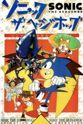 Sonic OVA - Legendado Desenhos Torrent Download Vaca Torrent