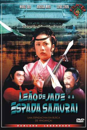 Torrent Filme Leão de Jade e a Espada Samurai / Yin xiao yu jian cui yu shi 1977 Dublado WEB-DL completo