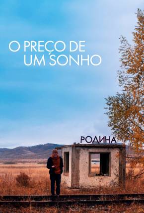 O Preço de Um Sonho Filmes Torrent Download Vaca Torrent