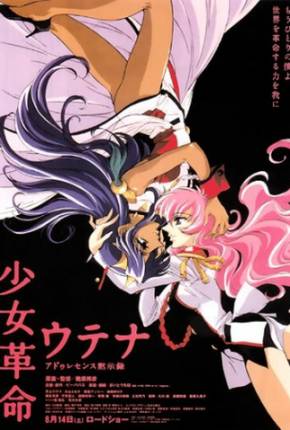 Utena - A Garota Revolucionaria - Uma Aventura Mágica Filmes Torrent Download Vaca Torrent