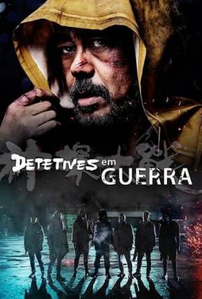 Torrent Filme Detetives em Guerra 2022  1080p WEB-DL completo