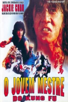 O Jovem Mestre do Kung Fu / Shi di chu ma Filmes Torrent Download Vaca Torrent