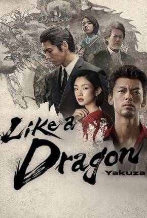 Like A Dragon - Yakuza - 1ª Temporada Séries Torrent Download Vaca Torrent