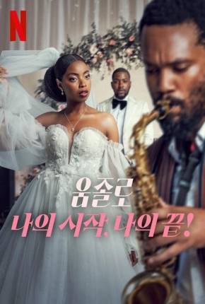 Umjolo - Entre Dois Amores Filmes Torrent Download Vaca Torrent