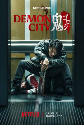 Filme Demon City 2025 Torrent